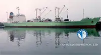 Koelschip Te koop
