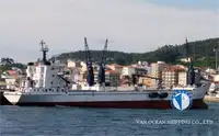 Koelschip Te koop