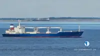 Koelschip Te koop