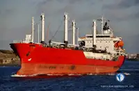 Koelschip Te koop