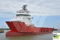 bevoorradingsschip Te koop