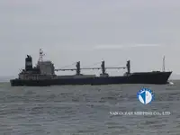 Koelschip Te koop