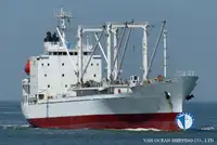 Koelschip Te koop
