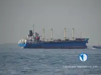 Koelschip Te koop