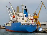 Koelschip Te koop