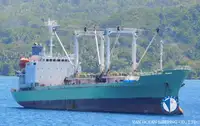 Koelschip Te koop