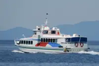 Veerboot Te koop