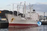 Koelschip Te koop