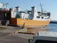 RoPax schip Te koop