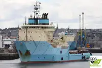 bevoorradingsschip Te koop