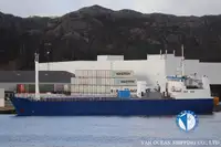Koelschip Te koop