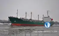Koelschip Te koop