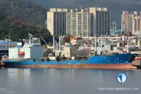 Koelschip Te koop