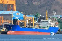 Koelschip Te koop
