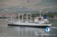 Koelschip Te koop