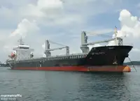 Vrachtschip Te koop