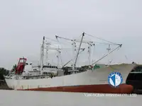 Koelschip Te koop
