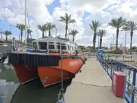 windmolenschip Te koop