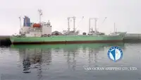Koelschip Te koop