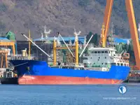 Koelschip Te koop