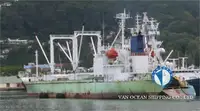 Koelschip Te koop
