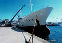 Visserij Trawler Te koop