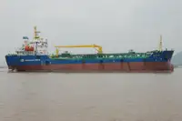 Olietanker, Chemicaliëntanker Te koop