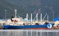 Koelschip Te koop