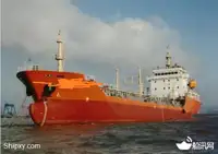 tankers Te koop