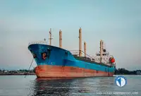 Koelschip Te koop
