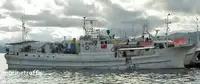 Beuglijnschip Te koop