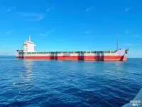 Containerschip Te koop