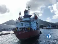Koelschip Te koop