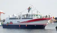 RoPax schip Te koop